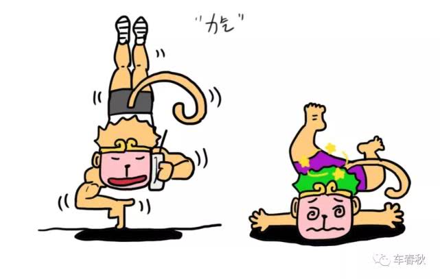 越能吃力气真就越大吗