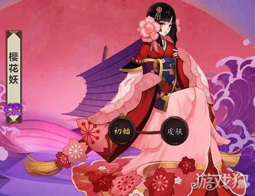 热点 | 《阴阳师》樱花妖哪里多 樱花妖式神位置总结