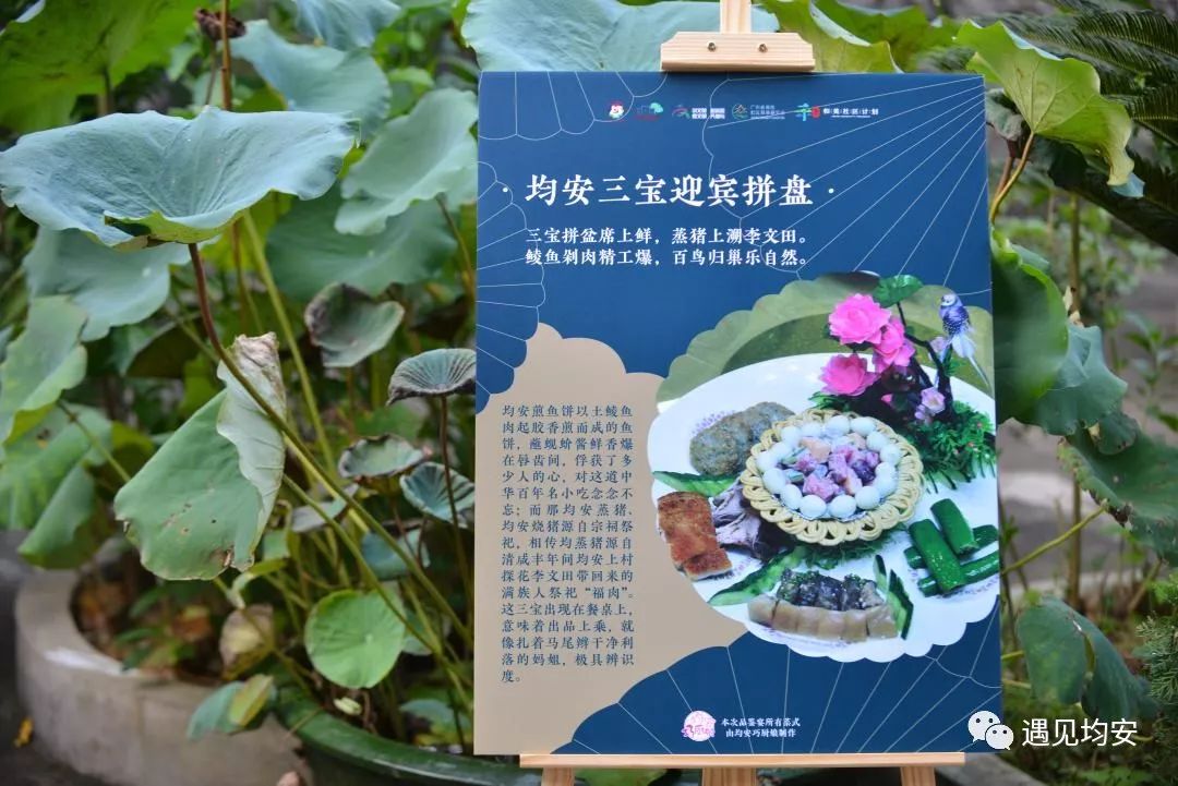 顺德区梁桂欢伦教糕食品有限公司,顺德区均安镇大板桥农庄,抢喝"头啖