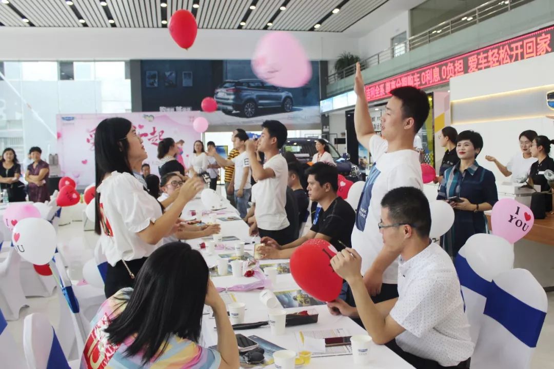 爱就在一起相亲大会带你直击甜蜜现场