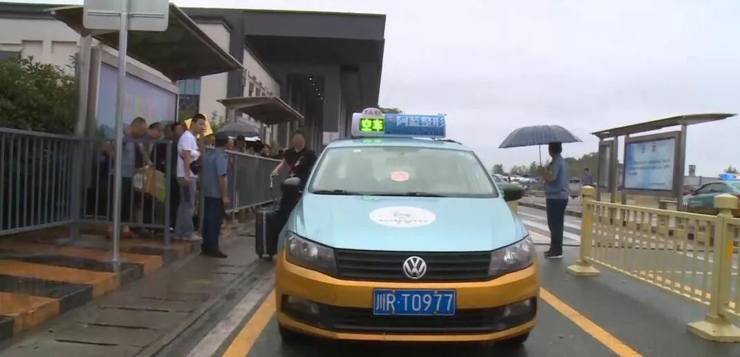 请注意南充火车北站出租车上下客区域有调整