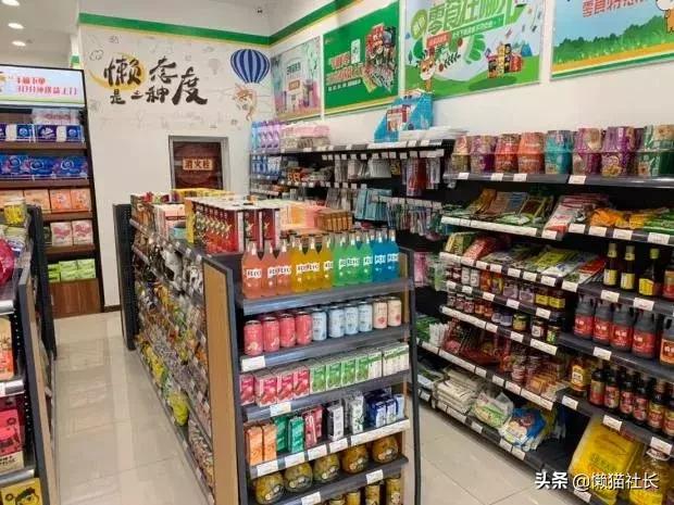 便利店商品陈列如何分区这样做轻松搞定