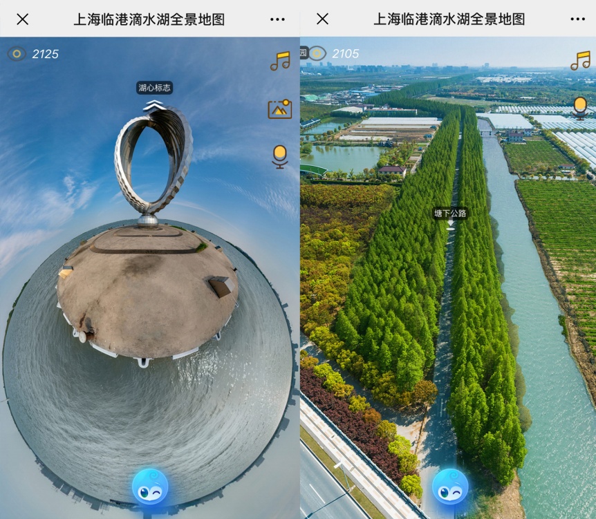 上海临港首个360度全景旅游地图震撼发布!