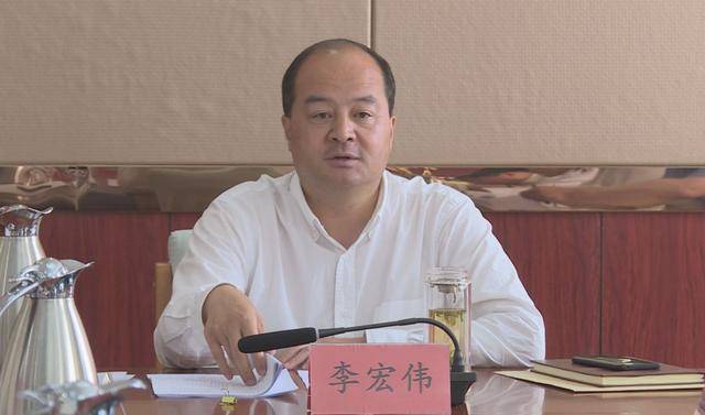 8月6日,肃南县委书记李宏伟主持召开了县委全面深化改革委员会第二次