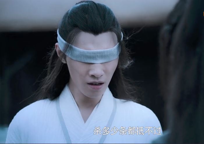 陈情令看到了薛洋的结局蓝忘机一声幸好让人沉默