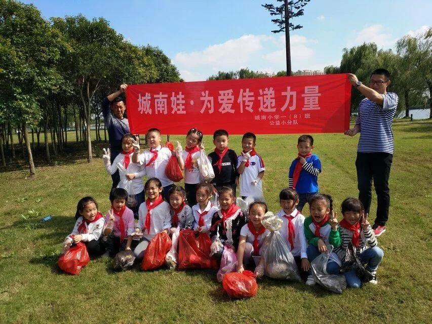 海安市城南实验小学喜获“江苏省健康促进学校（金奖）”称号 图11