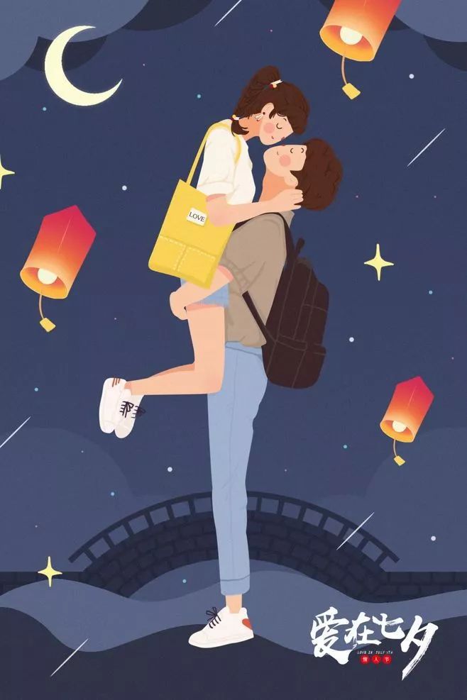 汉口城市广场绿茵阁浪漫七夕甜蜜出击万千宠爱都给你