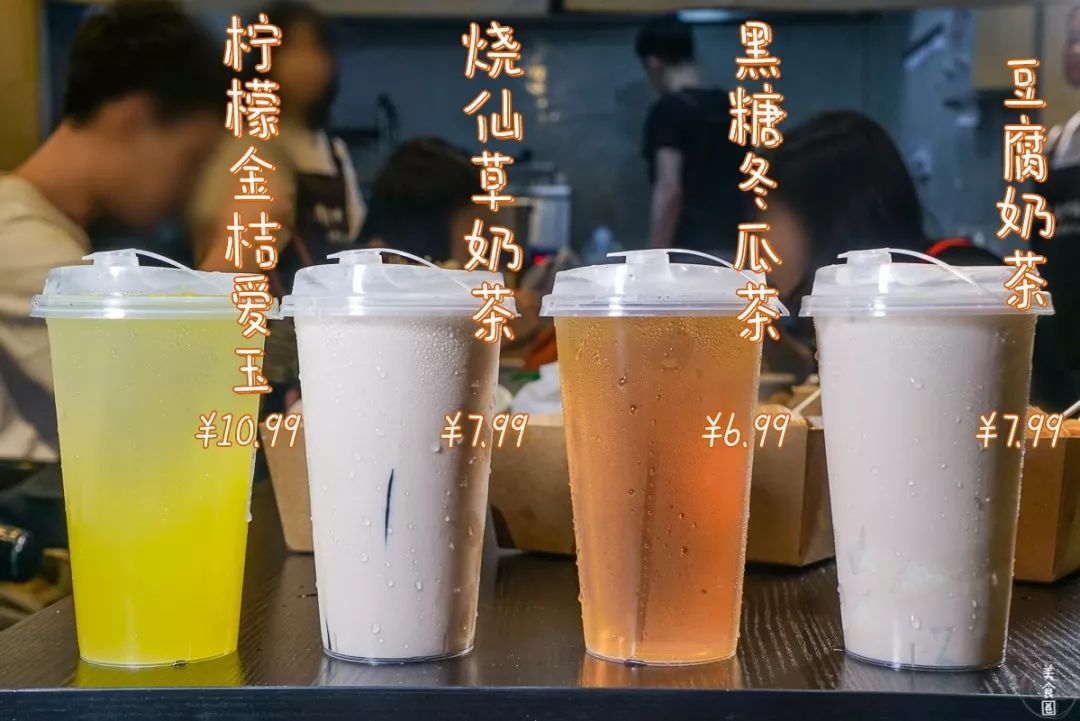 去不了台湾来天河逢甲夜市解解馋