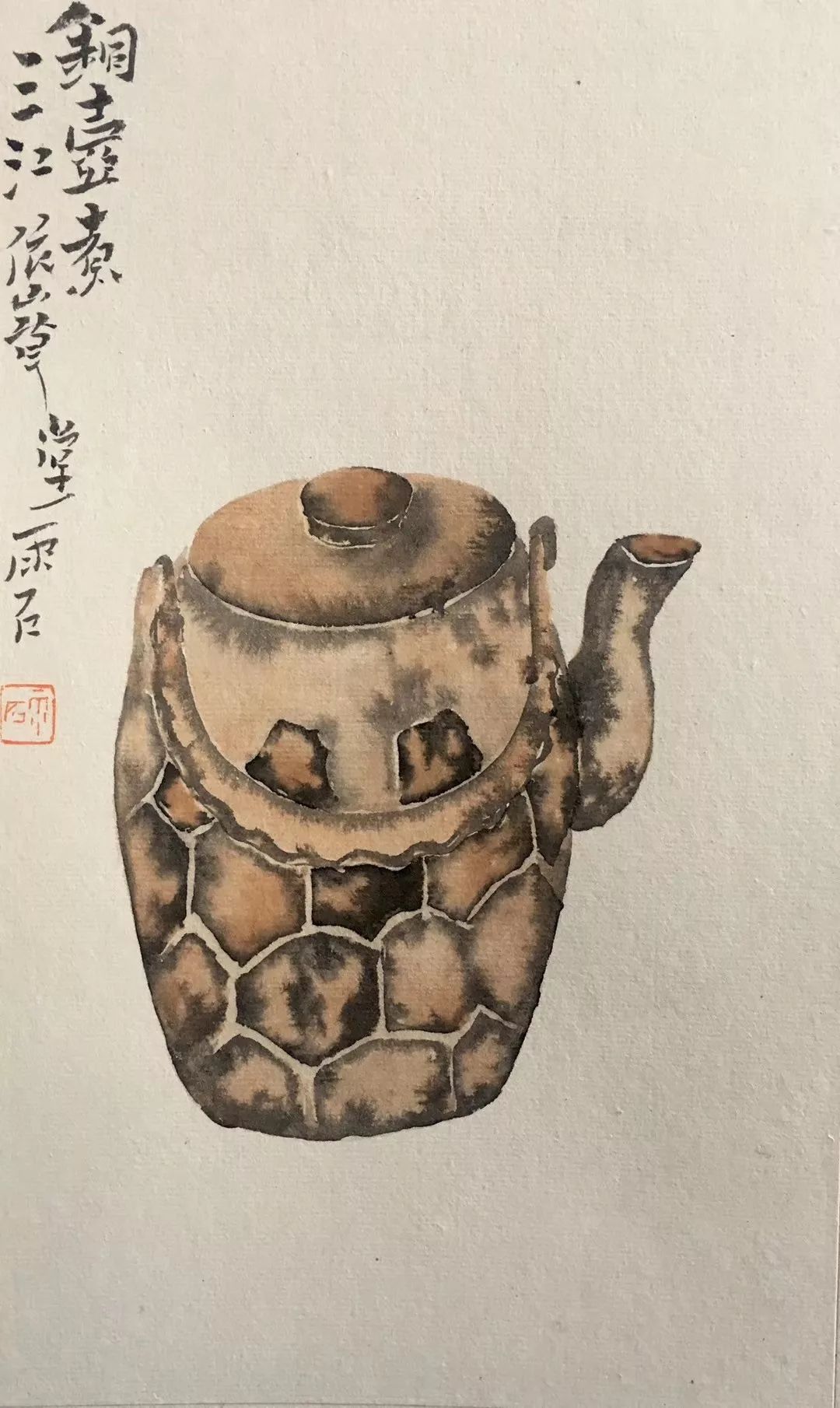 熊亦仁田野等作品20190806江南收藏61艺苑集