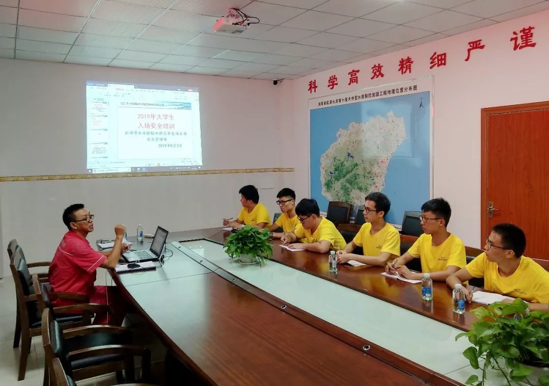 新征程公司2019年新员工正式步入工作岗位