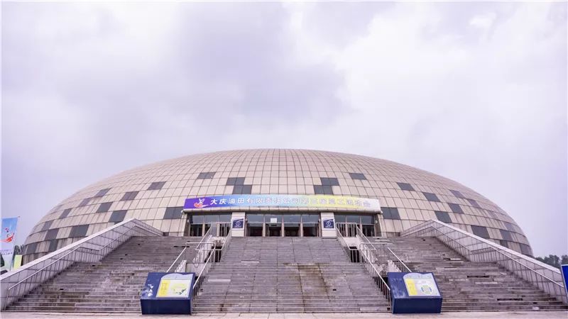 油田运动会明日开幕!看直播,还有机会赢取竞答红包!_大庆