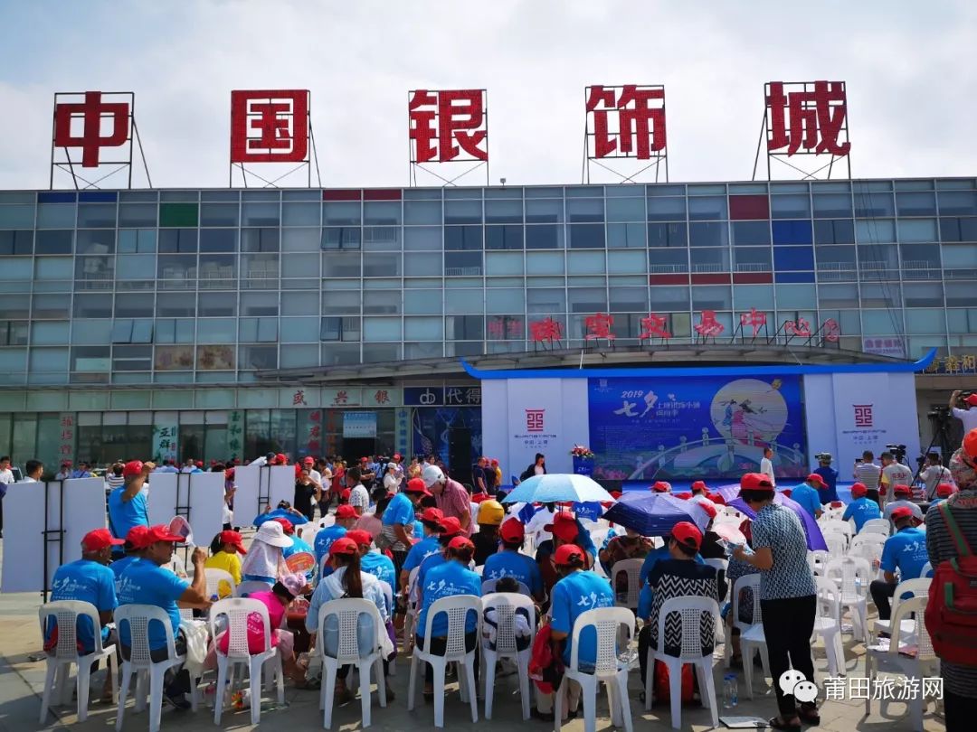 上塘银饰小镇图片