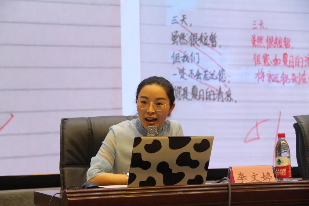 179下午,李文婷老师精彩纷呈的讲座结束后,同学们迎来了激动人心的