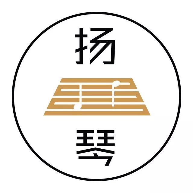 【扬琴圈】8月8日 | 为爱筑梦·琴韵飞扬,扬琴音乐会即将上演!