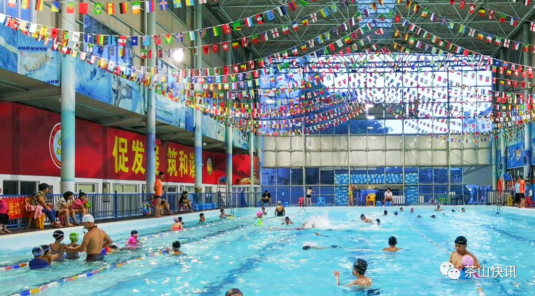 茶山卢屋慧美科技园内川宝体育游泳馆咨询电话:0769-86403908转201四