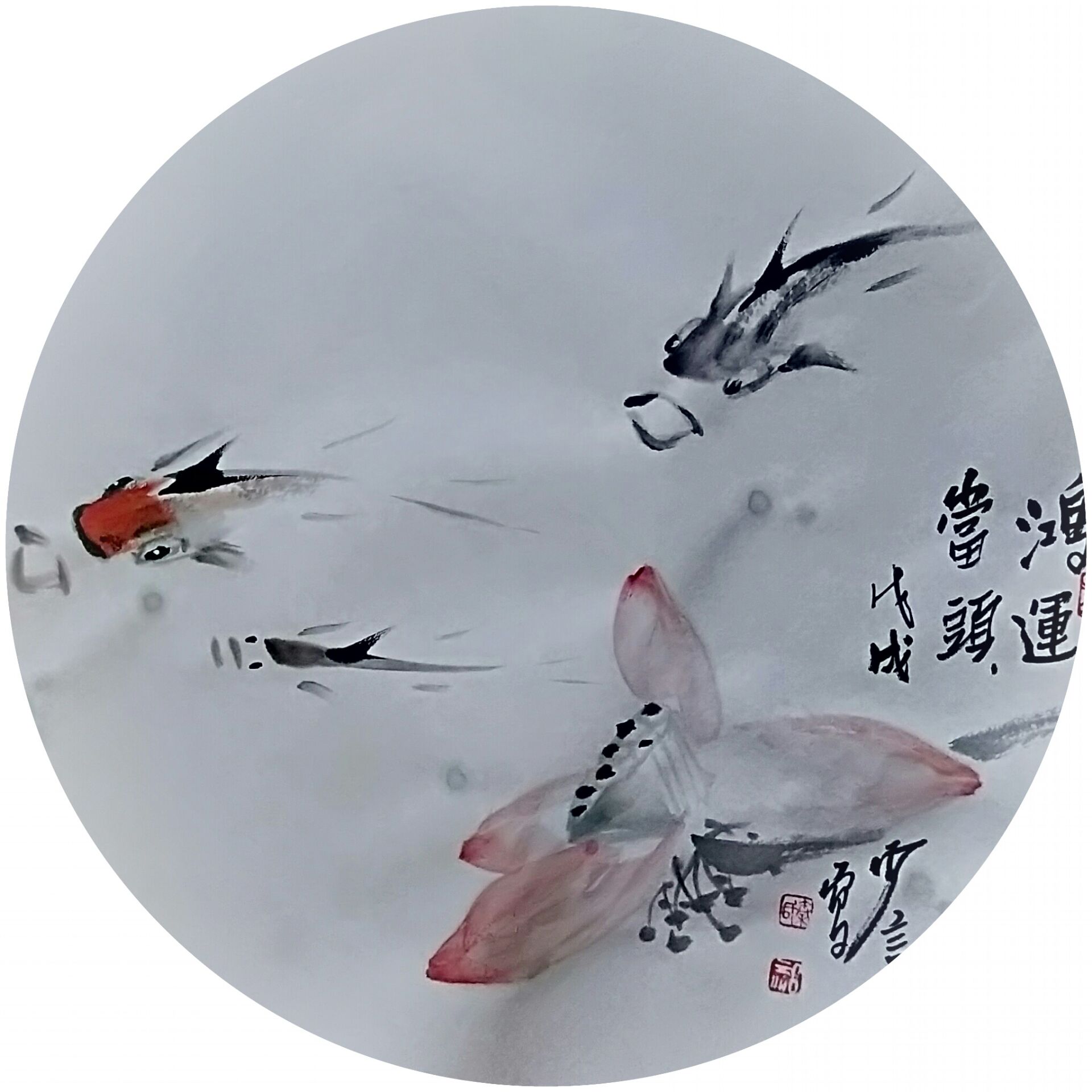 画家秦少言艺术作品欣赏