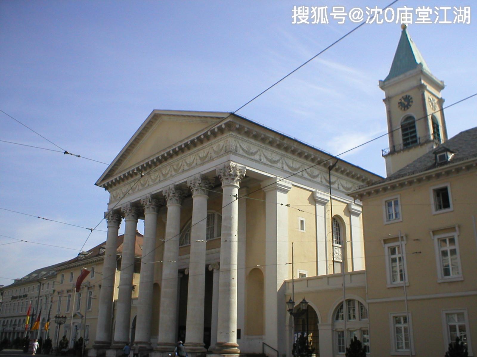 沈凌*欧洲小镇系列:卡尔斯鲁尔