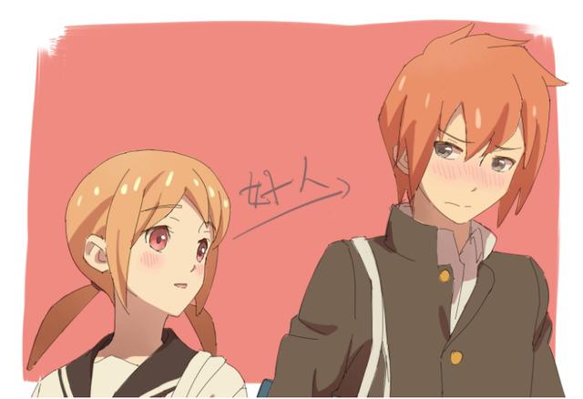 的恋爱,以及菅原卓郎和高野千鹤这一对"好想急死你"的"互相暗恋"的cp