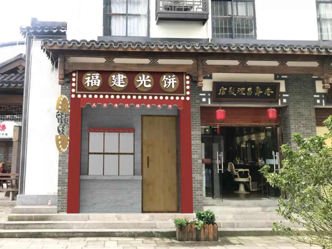 4个项目同步进行中建德这个镇要有大发展