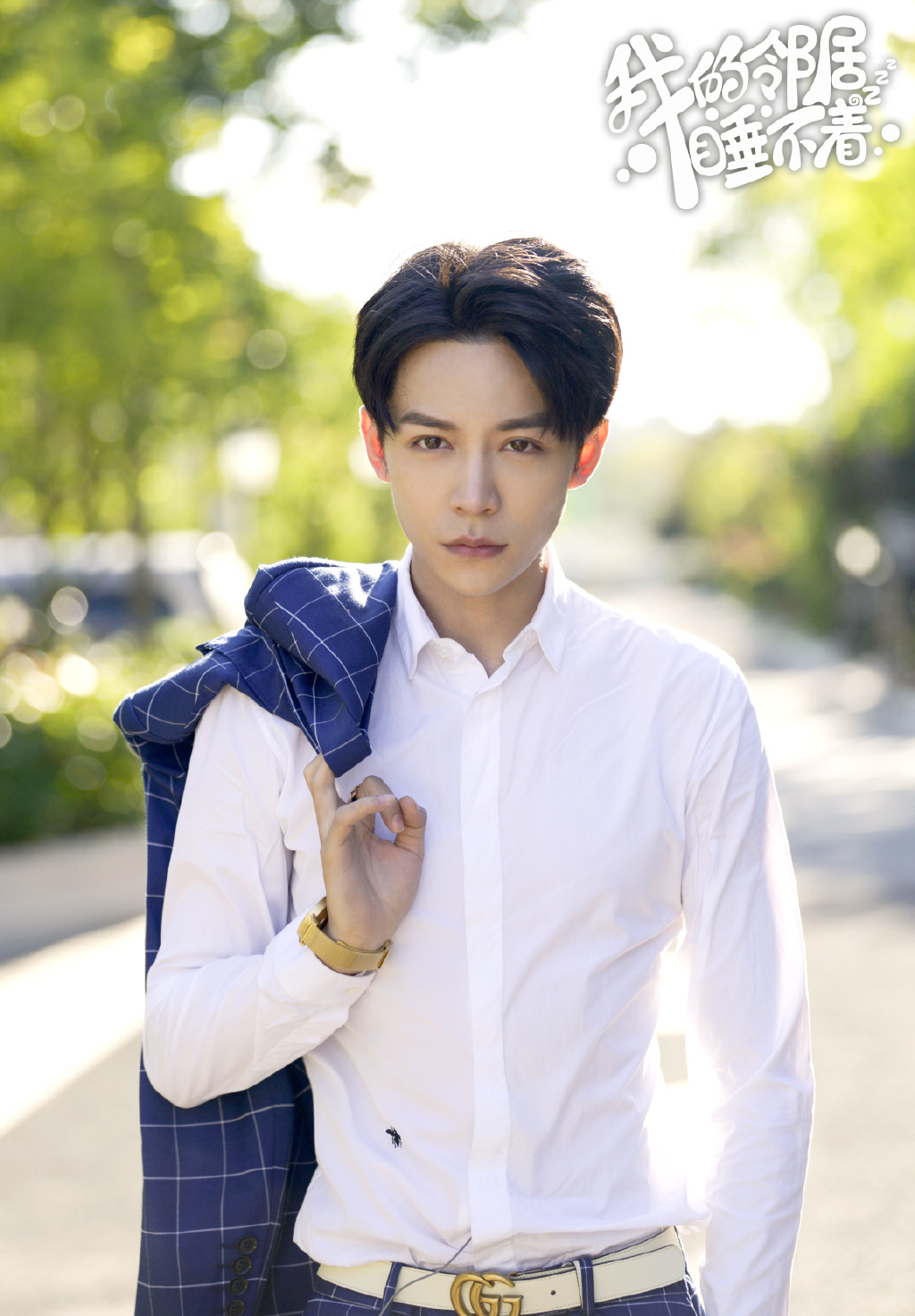 原创我的邻居睡不着定档王子鑫化身天才钢琴家女主甜美可爱