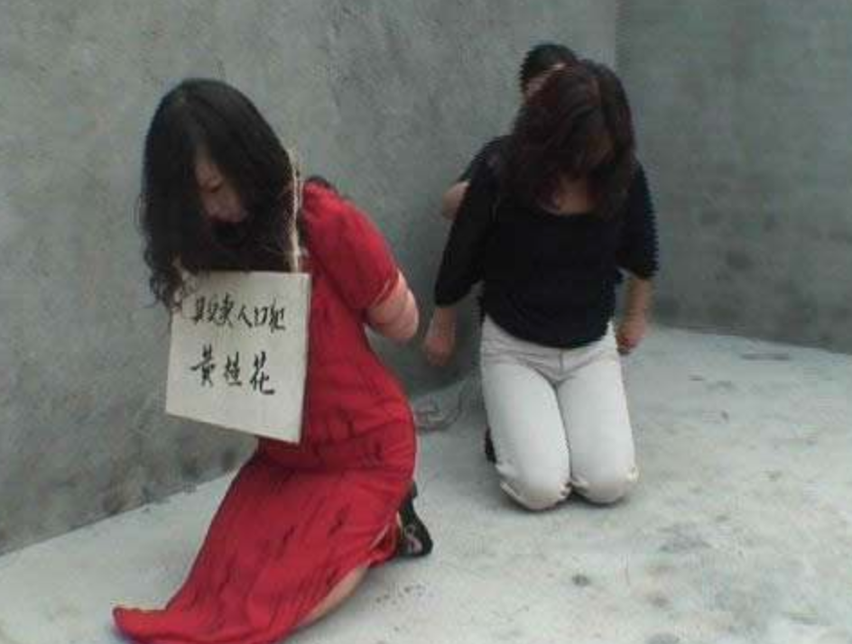 我国律法没要求死刑犯行刑必须跪着为什么没人站着行刑
