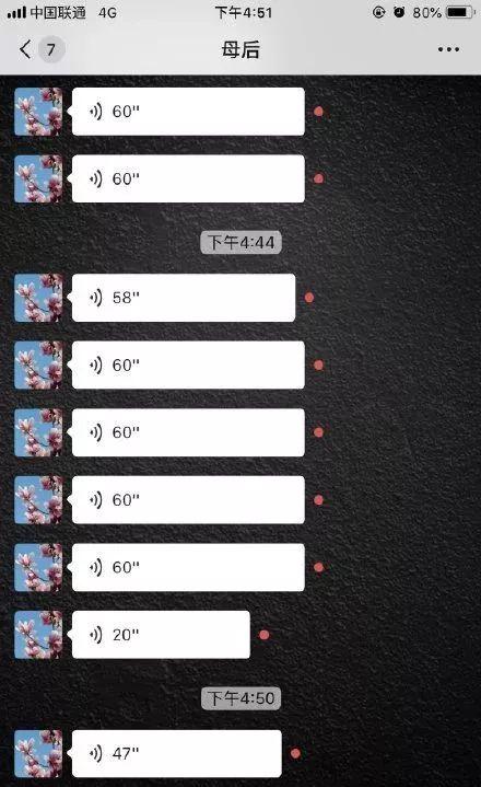 然而我已经开始眩晕和上面未读的小红点看到这些令人窒息的白色方块语