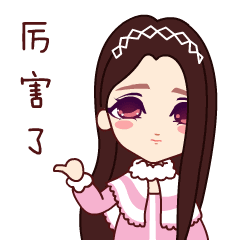 电白人七七女儿节让自己心灵手巧来场关于美的培训重点是免费