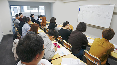 大學院或研究室,如何與教授聯繫,如何寫研究計劃,面試練習等等內容