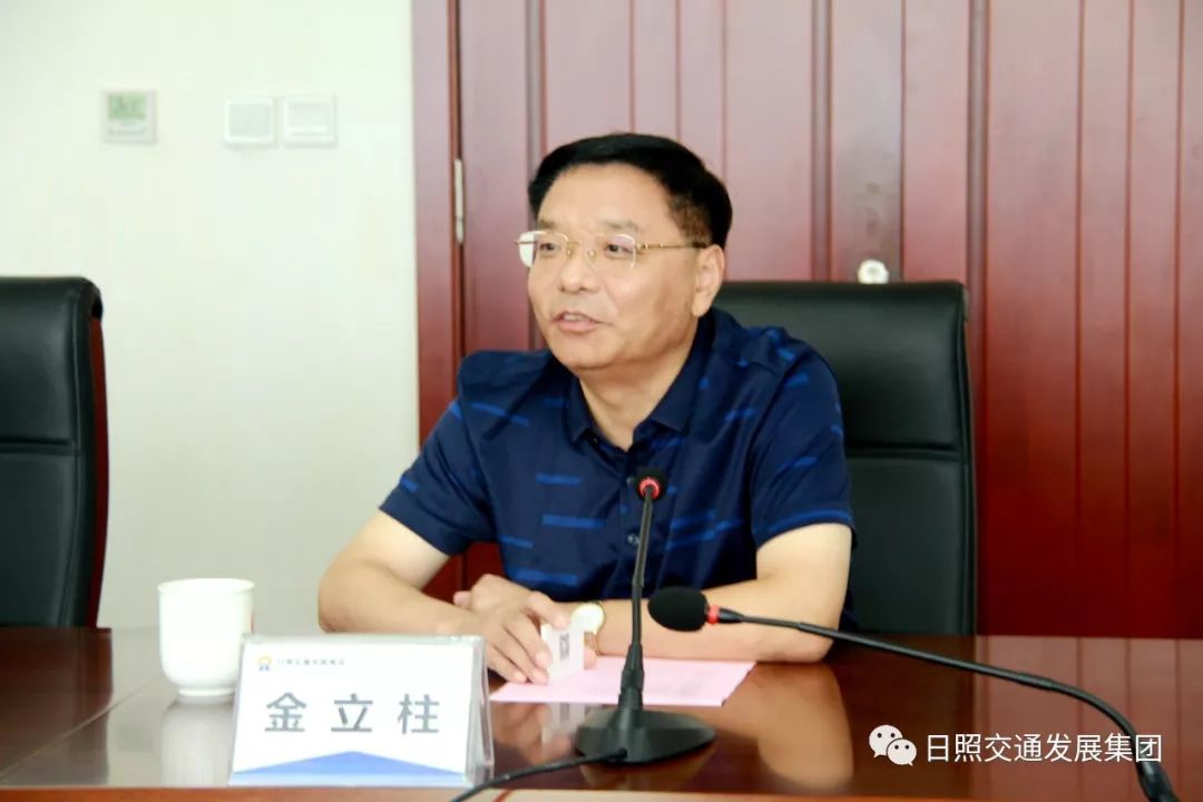 中国化学工程集团到集团考察交流