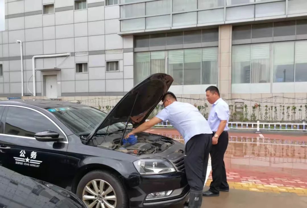 【事务动态】应急用车管理中心开展公务用车安全检查确保夏季车辆安全