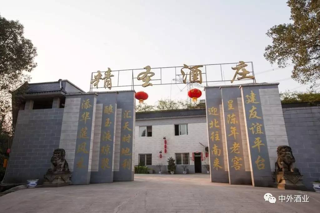 原创酒庄系列精圣酒庄内外兼修方得精圣