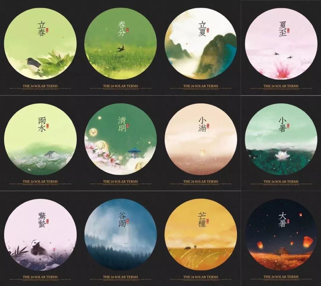 文创丨90后帅哥的中国风插画美爆了每一张都惊艳无比看看有你的家乡吗