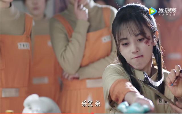 王艳复出给鞠婧祎当配角塑造监狱老大形象比当年更有气场