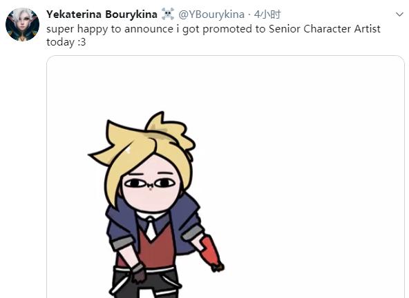 她晋升成为了高级美术师,包括泰达米尔等多名拳头员工都前来祝贺