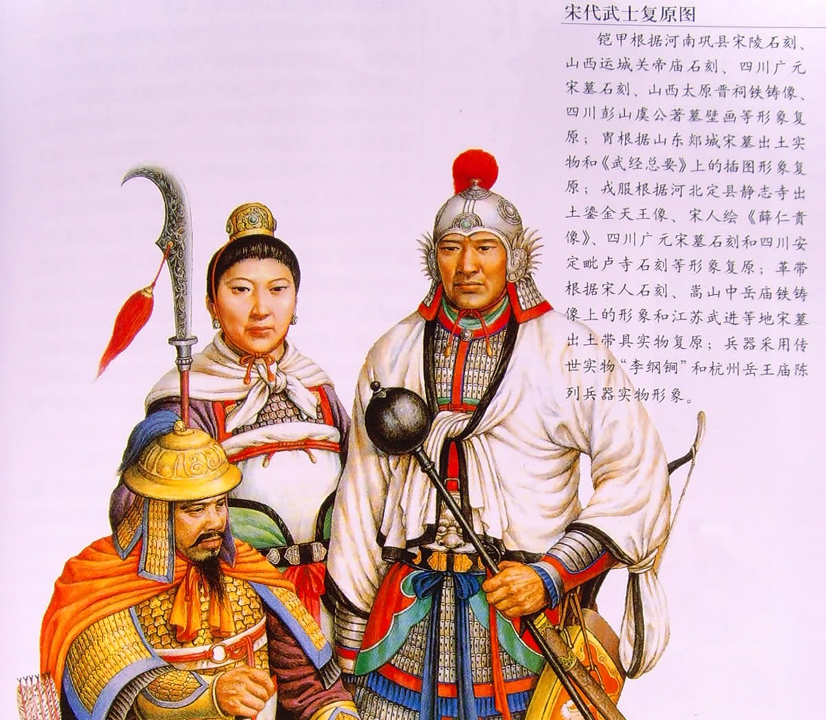 原创堡垒进筑战略外战乏力的北宋是如何一口一口蚕食西夏的