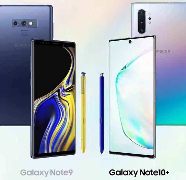 年度旗舰迎来破天荒三星note10对比note9提升了哪些