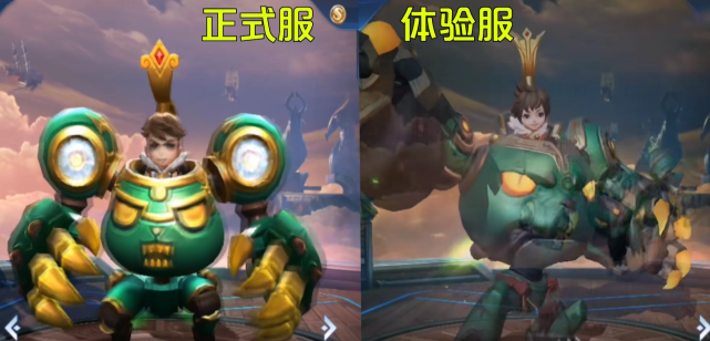 刘禅皮肤优化完成,五虎上将不再4等1,后羿赤乌玄火秒了血赚