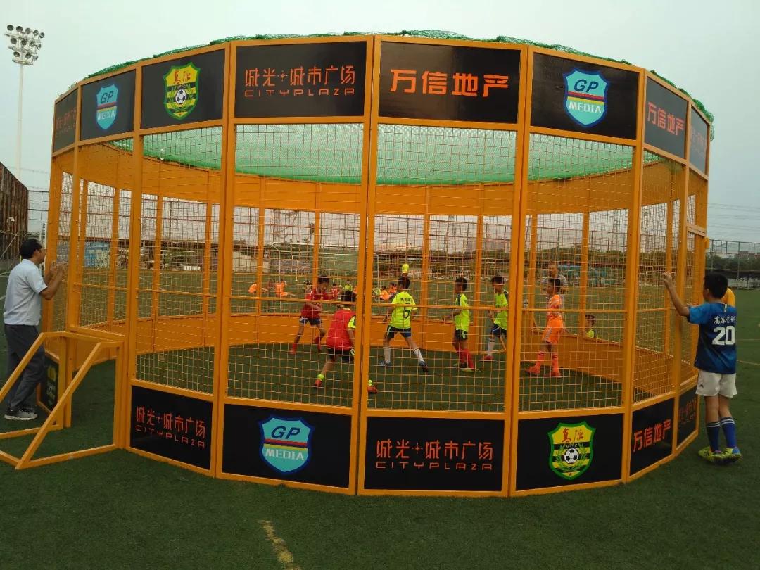 2019城光荟景杯3v3铁笼足球挑战赛与您相约-8月9日