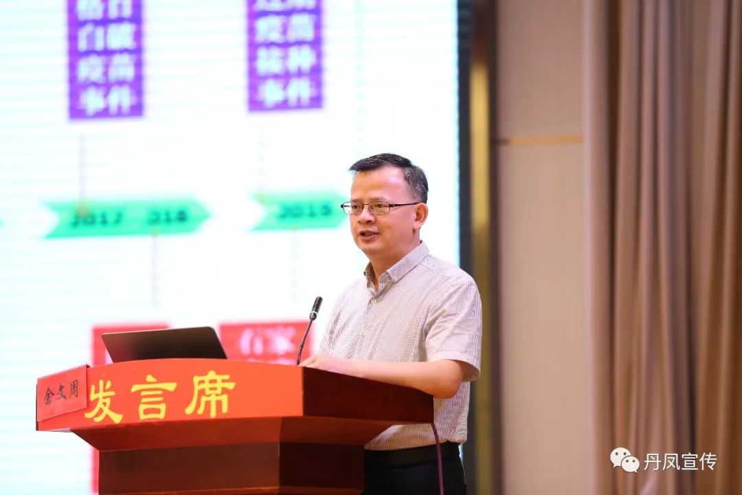 中国疾控中心免疫规划中心免疫服务室主任余文周研究员对即将施行