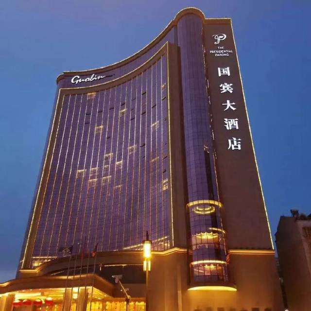 来大同旅行怎么选酒店住哪儿最合适