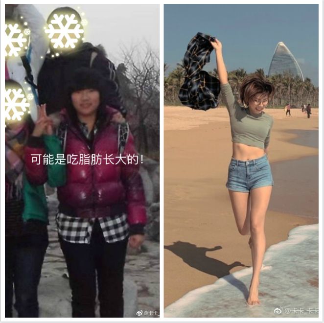 ▼骨架大,一胖就显得特别魁梧"那时候不健身,想吃啥吃啥……""不忍