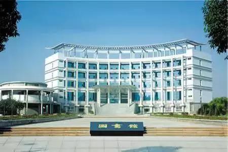 湖北鄂州职业大学 来自搜狐网