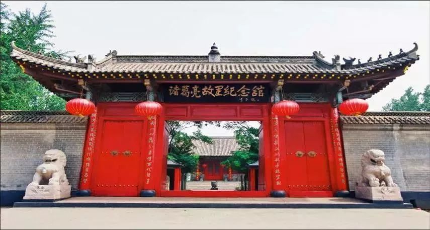 莒县红色纪念馆图片