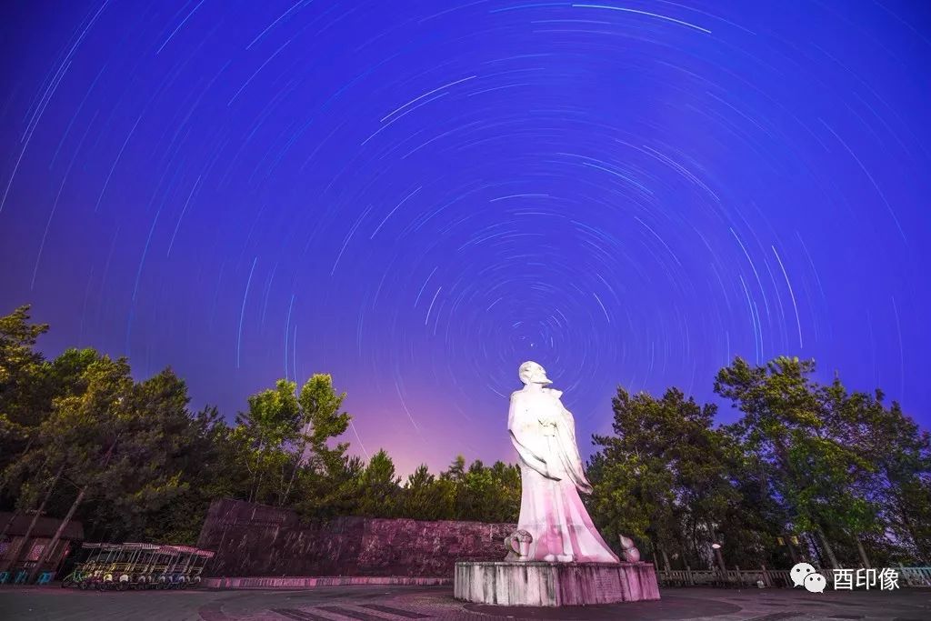 七夕到酉陽來追星