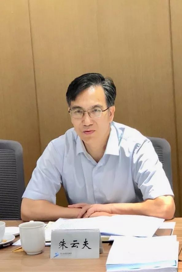 使命抢抓有利时机加快企业发展集团党委书记董事长朱云夫调研会展公司