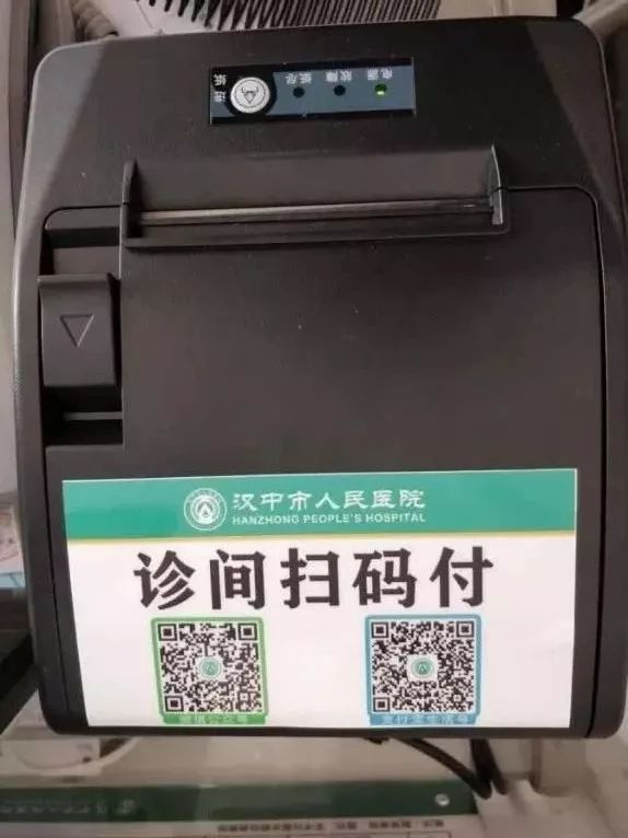 關(guān)于空軍總醫(yī)院、大興區(qū)門(mén)口黃牛，為您解決掛號(hào)就醫(yī)難題的信息