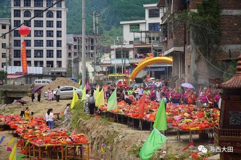 福建·大田·太华仙亭桥落成仪式暨马氏真仙进殿慶典!