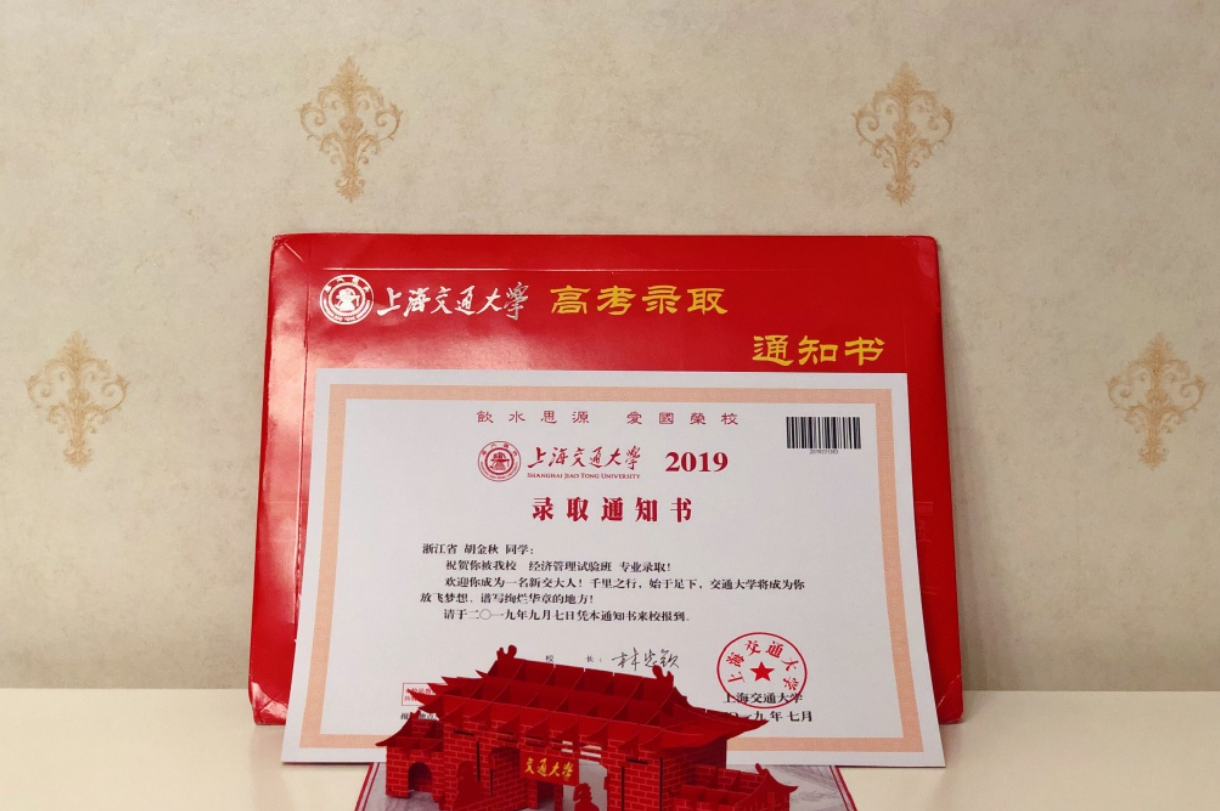 了经验,相信下个赛季的胡金秋会有明显的进步,在cba成为更耀眼的球星