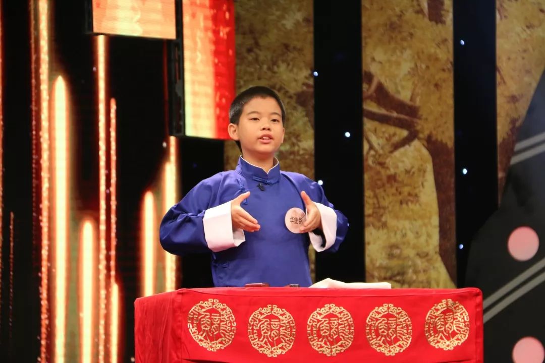 8月8日鱼龙百戏艺韵流长传承季暑期档名师嘉宾评书名家张怡