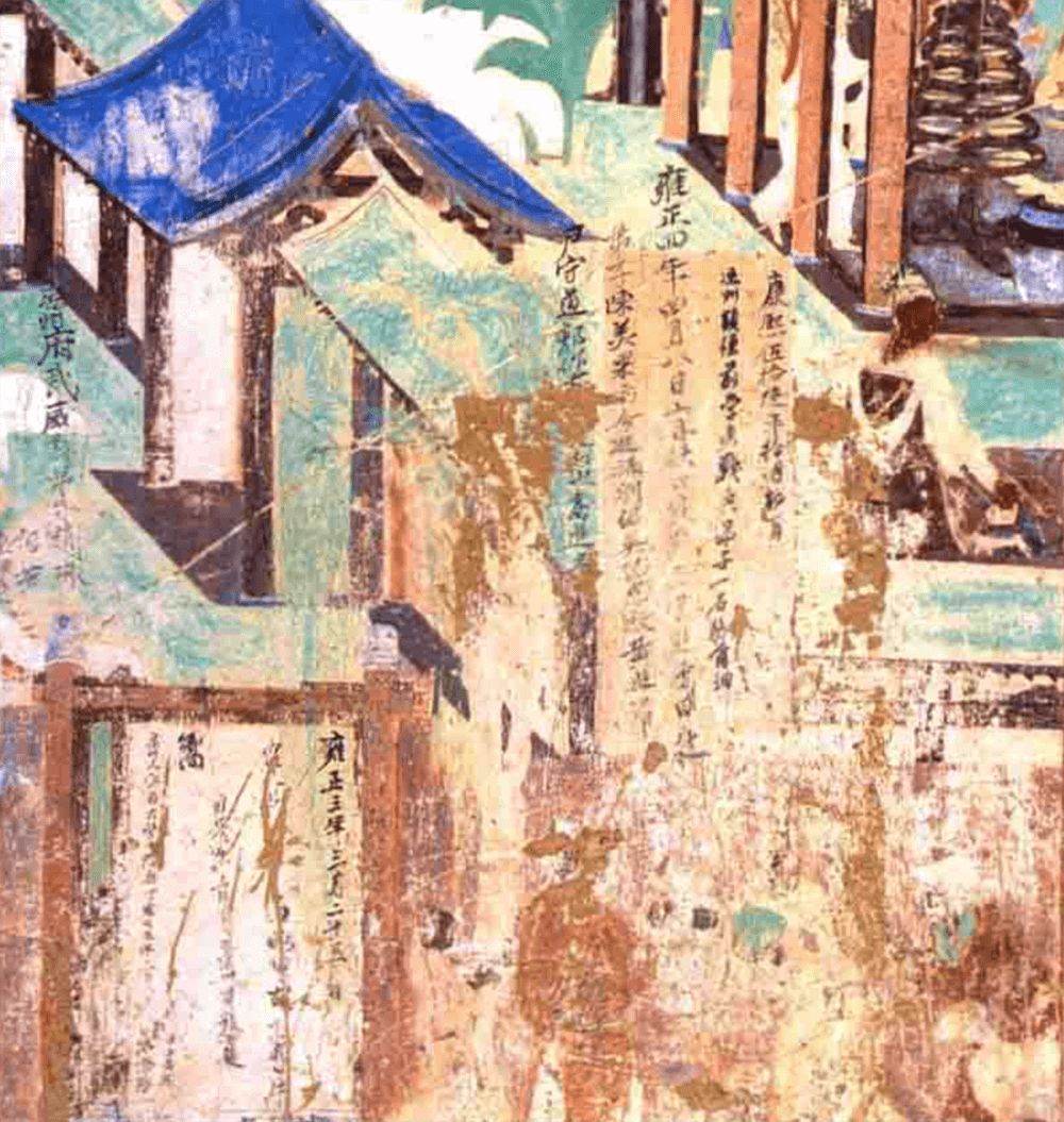 《长安十二时辰》中的若干建筑细节_莫高窟